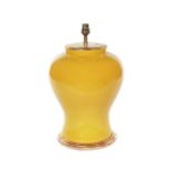A Chinese Emperor yellow glazed vase/lamp