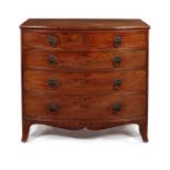 A Regency Scottish mahogany bowfront chest by G.Beath of Perth