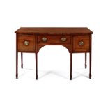 A George III mahogany and rosewood crossbanded bowfront sideboard