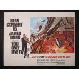 JAMES BOND: YOU ONLY LIVE TWICE (1967) - UK Quad Style-A Poster