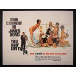 JAMES BOND: YOU ONLY LIVE TWICE (1967) - UK Quad Style-C Poster