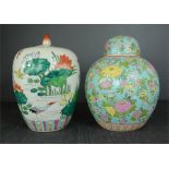 Two Chinese jars: one ginger jar with pale blue ground. 32cm high. 25cm wide