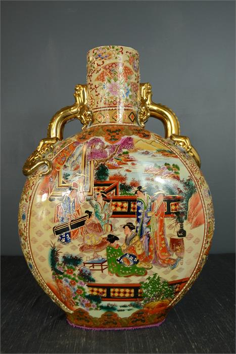 A large Chinese moon flask. 47cm high, 33cm wide