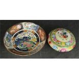 A large Chinese bowl and a shallow bowl with lid.