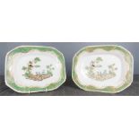 A mid 20th century Chinese pair of plates Xian Ju Zhi, depicting a fox and a cockerel, .27.5 cm