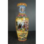 A large Chinese ceramic baluster vase, 62cm high