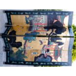 A Chinese folding screen, the four panels carved with a traditional scene.