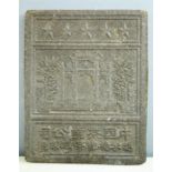 A 1900-1940 tea brick, used as currency.