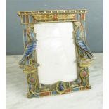An Egyptian moulded photograph frame.