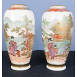 A pair of 19th century Satsuma vases, 12cm high.