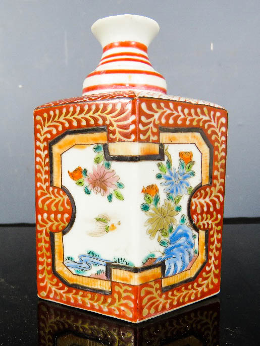 A 19th century signed Kutani perfume bottle, 12cm high.