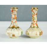 A pair of Chinese satsuma miniature vases.