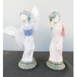 Two Lladro figures; Oriental Beauty 06232 and Playing the Flute 06150, both boxed.