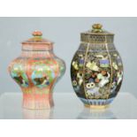 Two Chinese enamelled lidded jars.