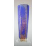 A Japanese glass vase, blue with iridescent finish.