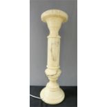 A marble lamp / jardinere stand, 77cm high.