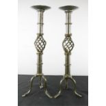 A pair of candlesticks, 42cm high.