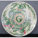 A 19th century Chinese Famille Verte charger, 40cm diameter.