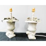 A pair of urns converted into a lamp base.