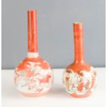 Two Chinese vases, bulbous form, painted with flowers, red and white with gilded highlights. 18cm