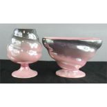 A pair of 1940s Maling grey and pink lustre vases, the tallest 21cm high.