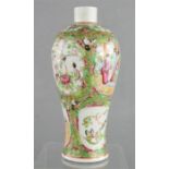 A 19th century Chinese Famille Rose vase, 24cm high.