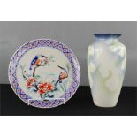 A Leonardo plate, Kingfisher pattern and Poole pottery jug 26cm high.