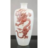 A Japanese vase, red painted dragon, 24cm high.
