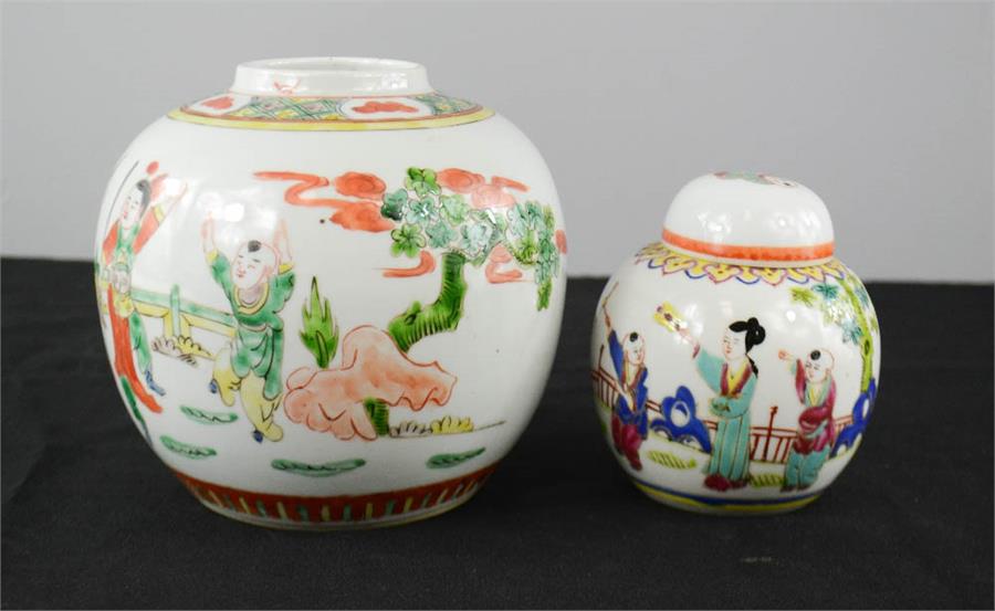 Two 20th century Chinese ginger jars (one lacking cover).