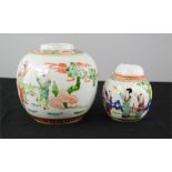 Two 20th century Chinese ginger jars (one lacking cover).