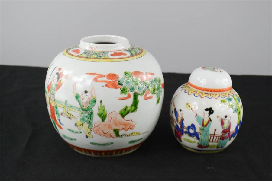 Two 20th century Chinese ginger jars (one lacking cover). - Image 2 of 2