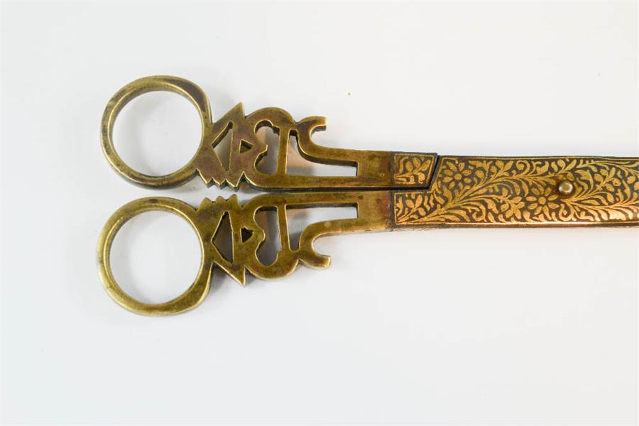 A pair of Islamic niello work scissors. - Image 2 of 3