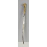 An antique Middle Eastern ceremonial dagger, 35cm long.