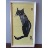A Japanese needlework cat, calligraphy to top right, circa 1950, 68 by 35cm.