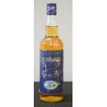 Lochranza Founders Reserve Whisky; an example of the first batch of the first whisky made in this