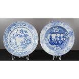 An 18th century Chinese blue and white bowl depicting figural scene, together with a 19th century
