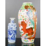 A Chinese 19th century blue and white vase together with a polychrome Chinese vase depicting a red