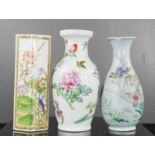 Three Chinese ceramic vases, one of hexagonal form 15cm high.