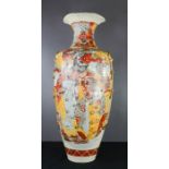 A large Kutani style vase, depicting figures, 65cm high.