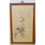 A Japanese gouache depicting bird upon a blossom branch, calligraphy marks top right.
