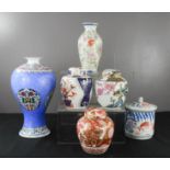 Three Chinese ginger jars and other chinese examples. (6)