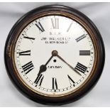 Single fusee wall clock by Jno Walker Ltd, 63 New Bond Street (glass lacking), 39cm diameter.