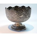 Indian embossed hemispherical bowl, 14cm, 9oz.