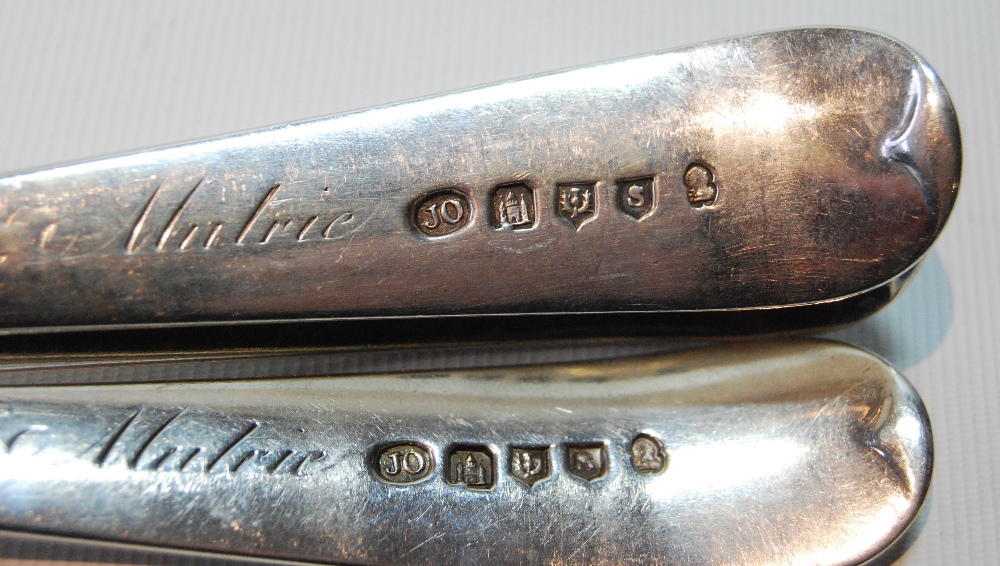 Set of four silver serving spoons, each inscribed 'Dad Mutrie', by J. - Image 2 of 2