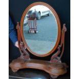 Victorian mahogany dressing glass,