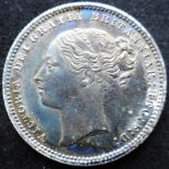 United Kingdom. Shilling. Victoria. Type A5. 1885.Dark patina, some faint scratches otherwise GVF.