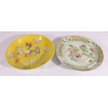 Chinese yellow ground dish decorated with zodiac animals around the central dragon,