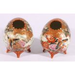 Pair of Japanese Kutani 'hatched egg' ovoid vases decorated with birds and flowers, Meiji, 14cm.