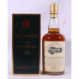 GLENDULLAN 16 year old Speyside single malt scotch whisky Centenary bottling 1898-1998 bottle