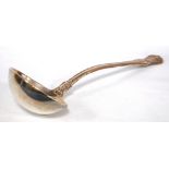 Silver soup ladle of quilted King's pattern, by Eley and Fearn, 1822, 10½oz.